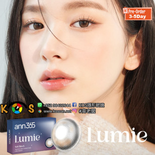 Ann365 Lumie Soft Black 앤365 루미에 소프트 블랙